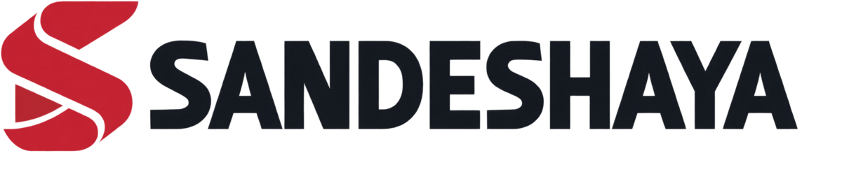 Sandeshaya